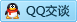 QQ在线咨询731550139